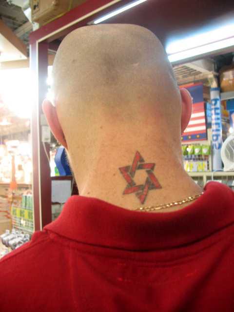 звезда еврейская тату на