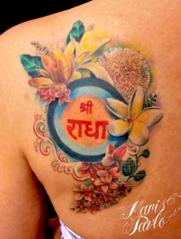 Индийские тату надпись на санскрите
